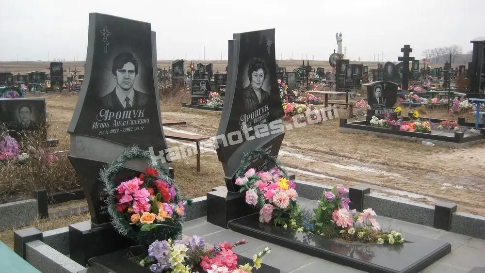 Подвійний пам’ятник KM-7879