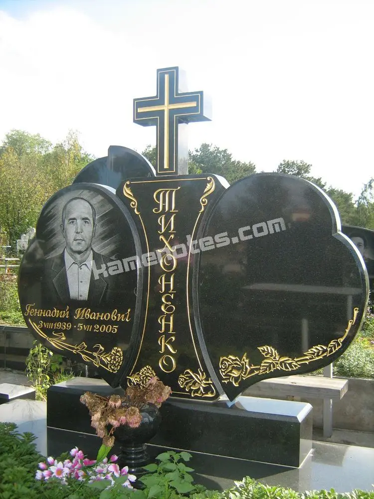 Подвійний пам’ятник KM-7900