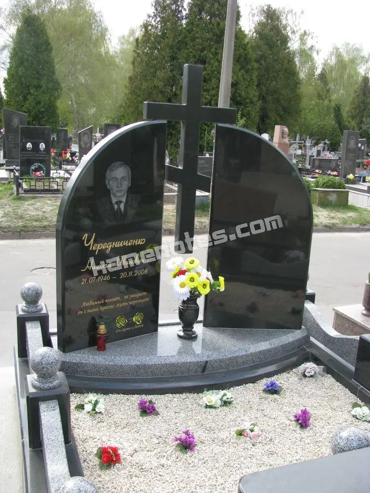 Подвійний пам’ятник KM-7993