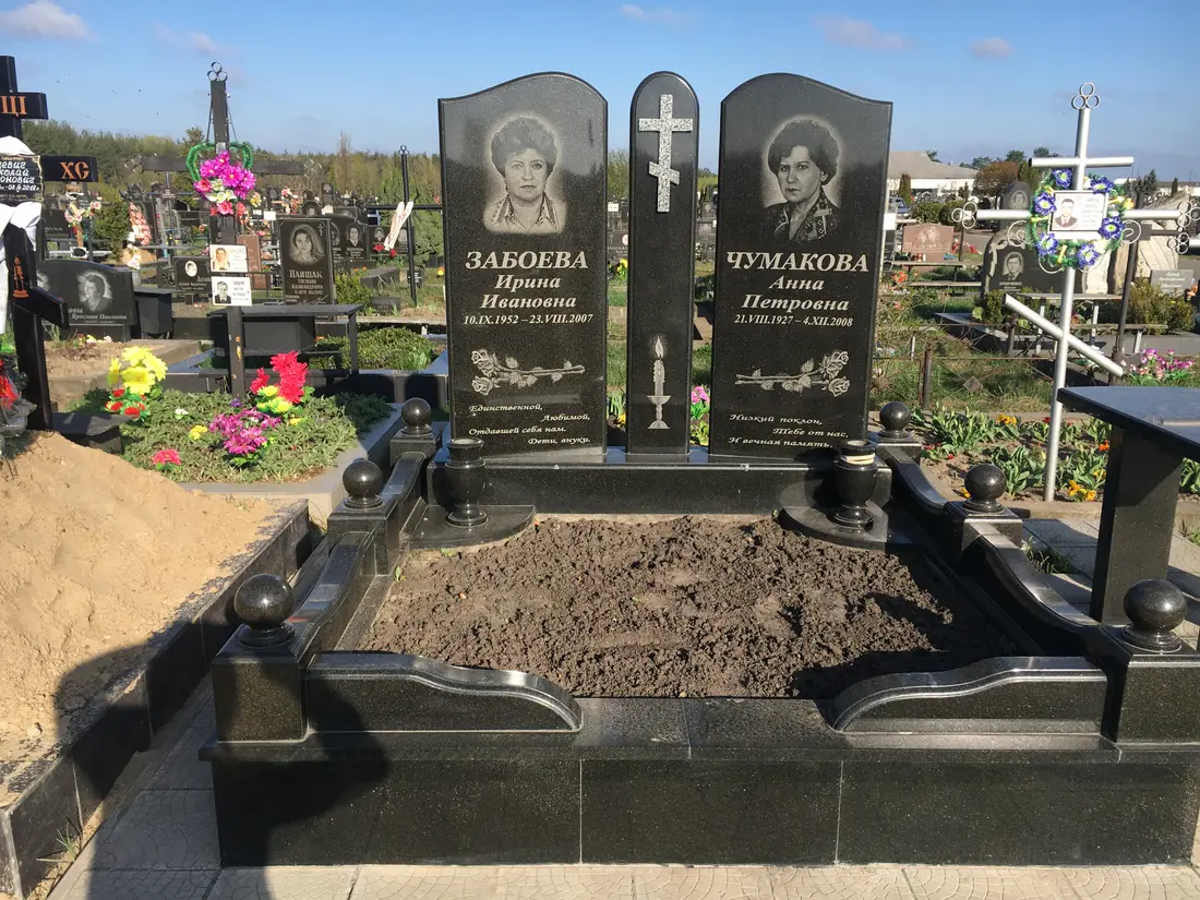 Подвійний пам’ятник KM-8067