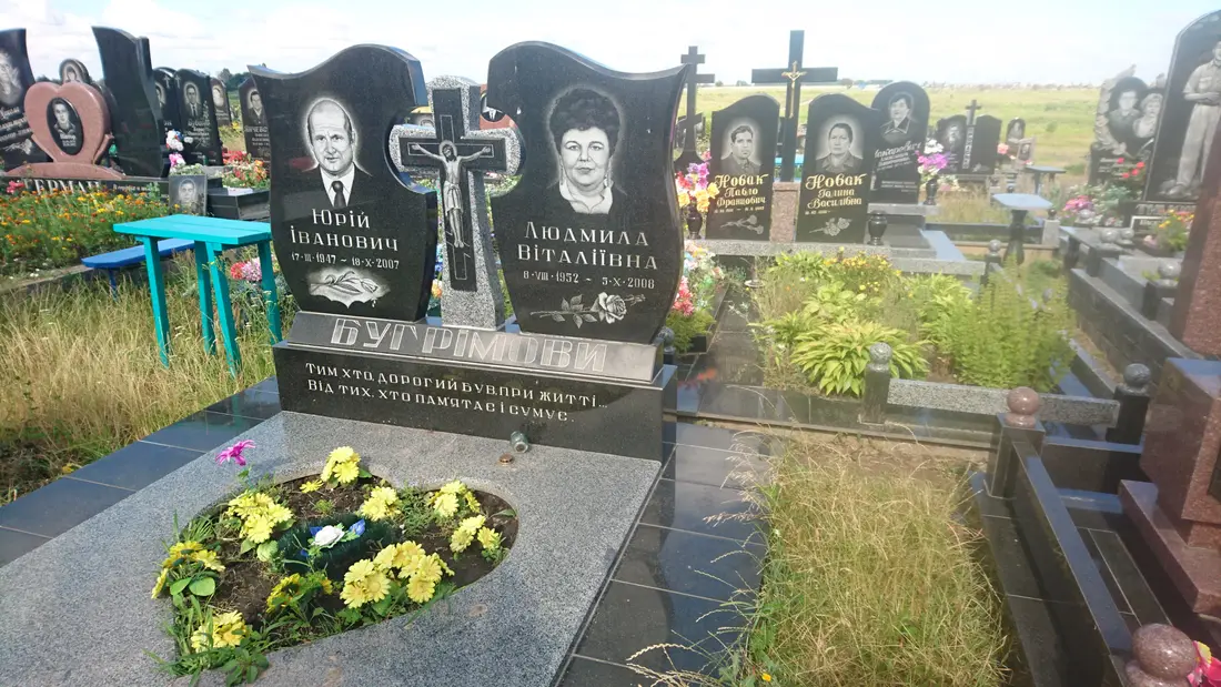 Подвійний пам’ятник KM-8076