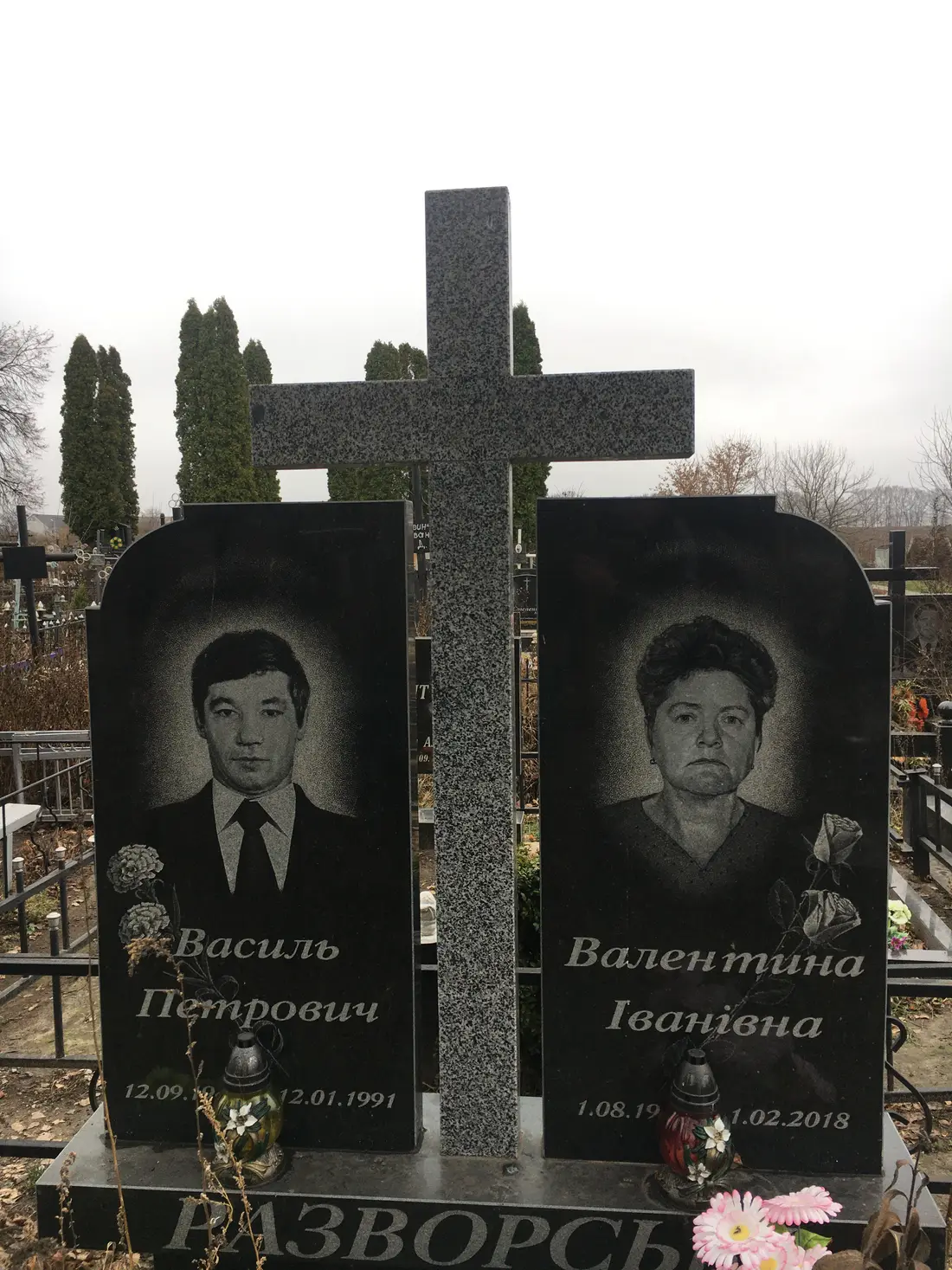 Подвійний пам’ятник KM-8084