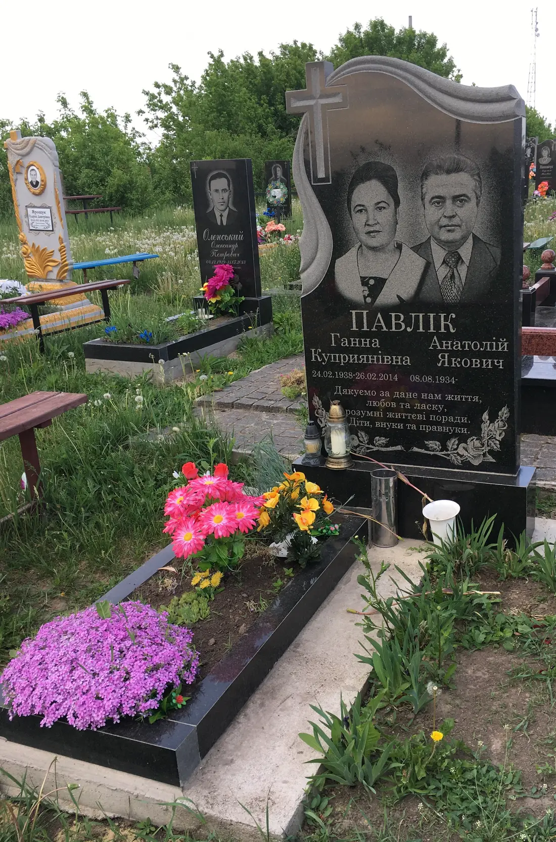 Подвійний пам’ятник KM-8086