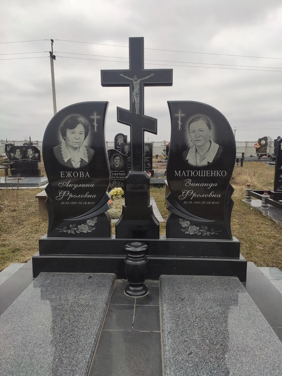 Подвійний пам’ятник KM-8091