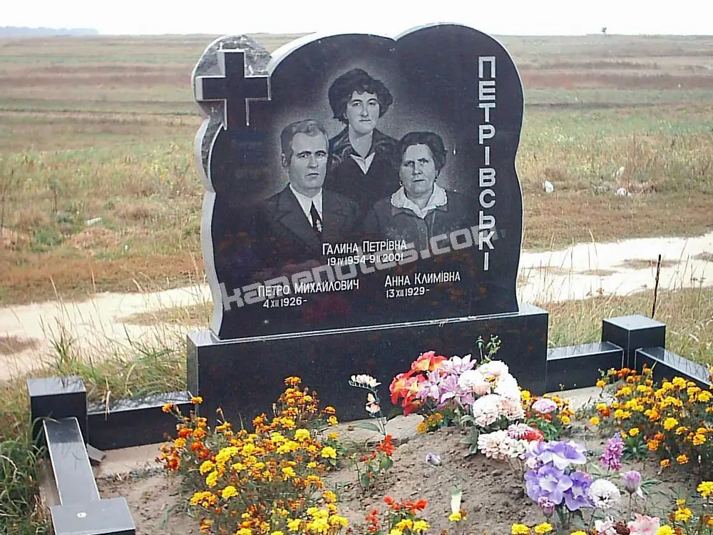 Подвійний пам’ятник KM-8152