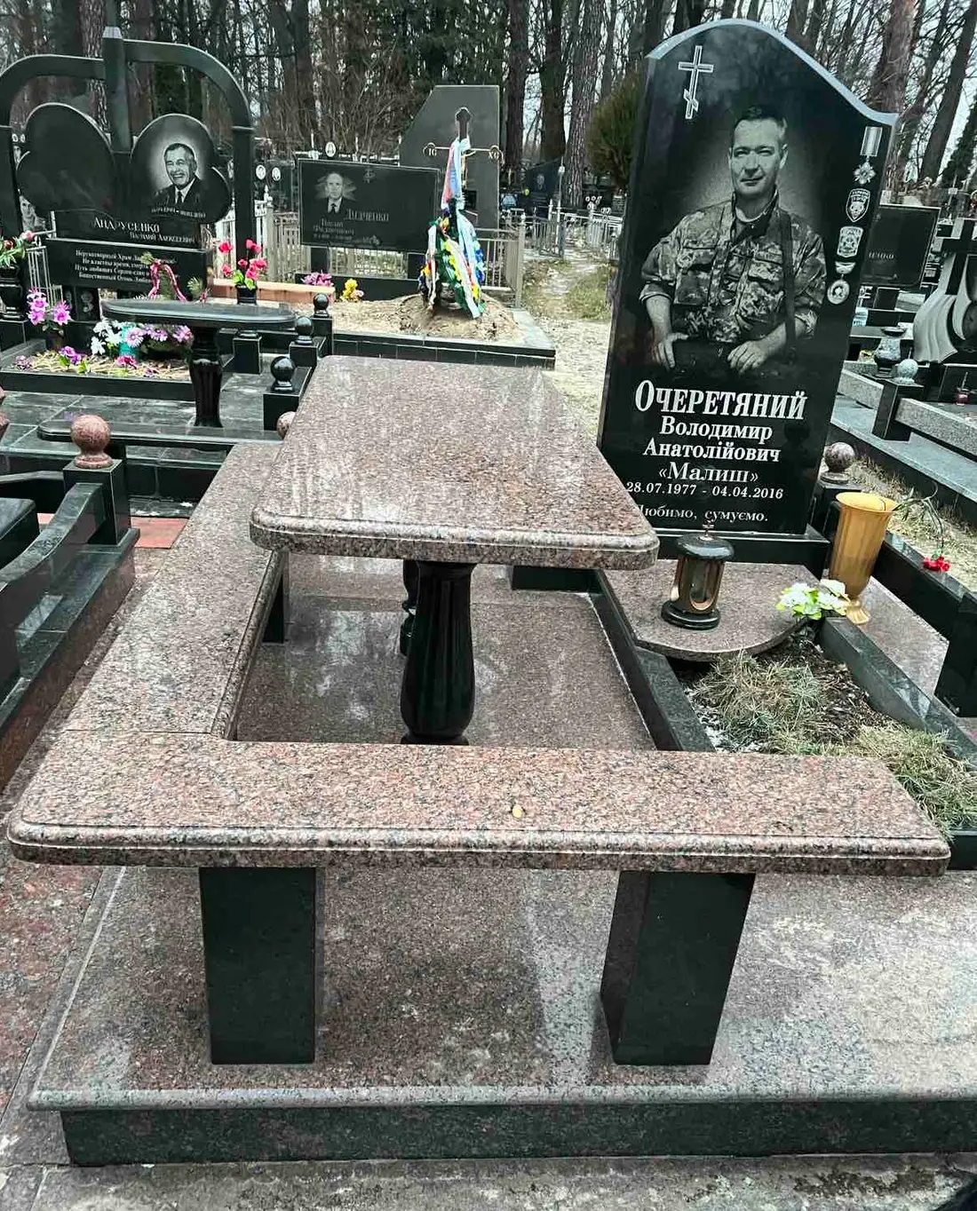 Військовий пам’ятник VSK-102