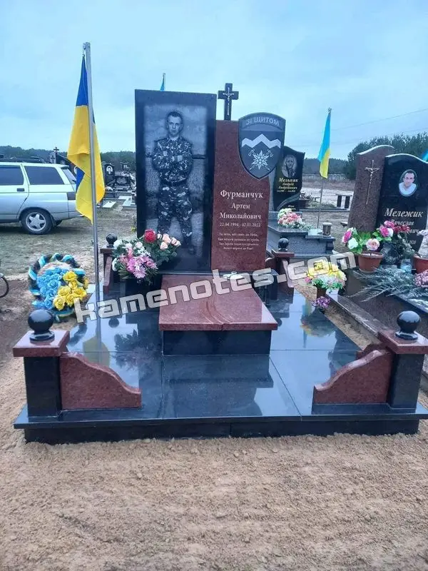 Військовий пам’ятник VSK-13