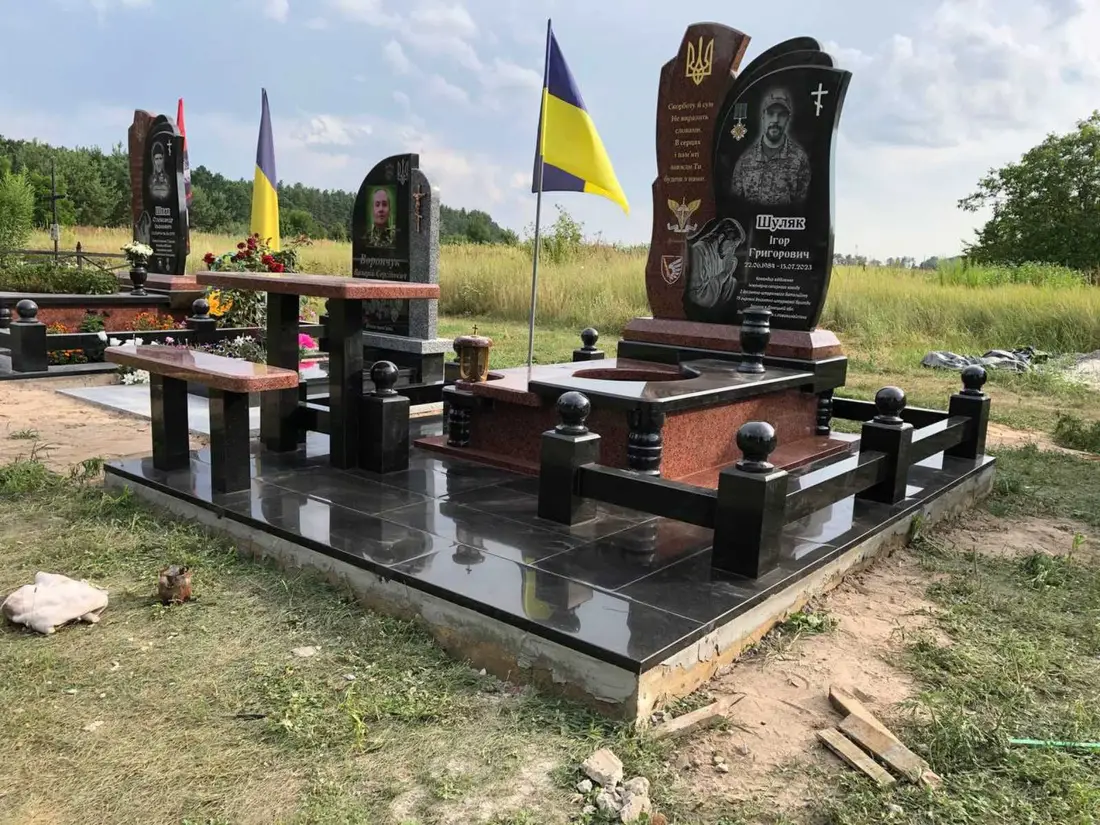 Військовий пам’ятник VSK-14