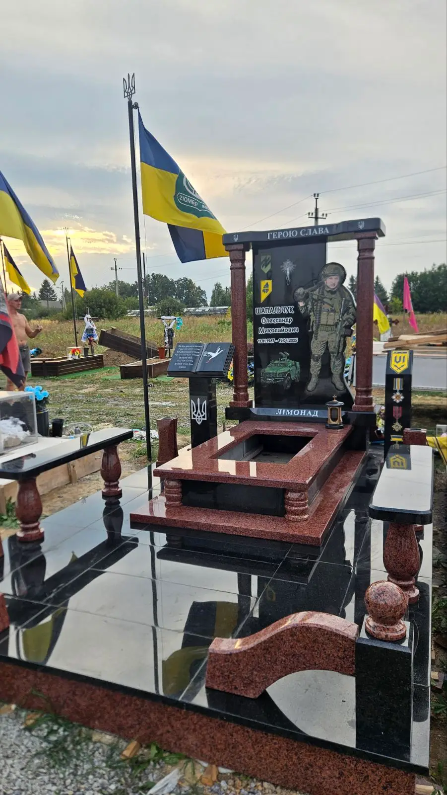 Військовий пам’ятник VSK-34 (1)