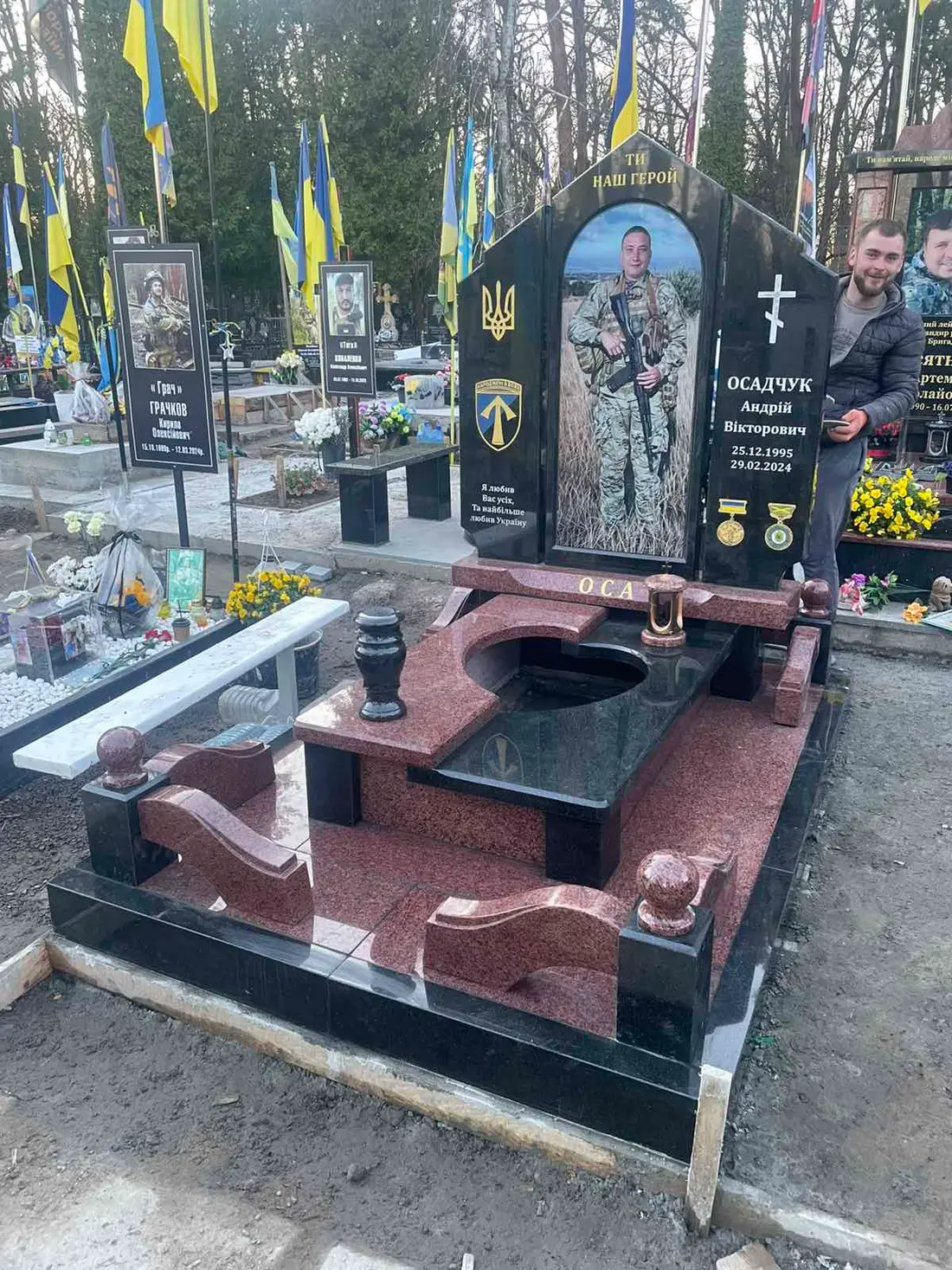 Військовий пам’ятник VSK-48