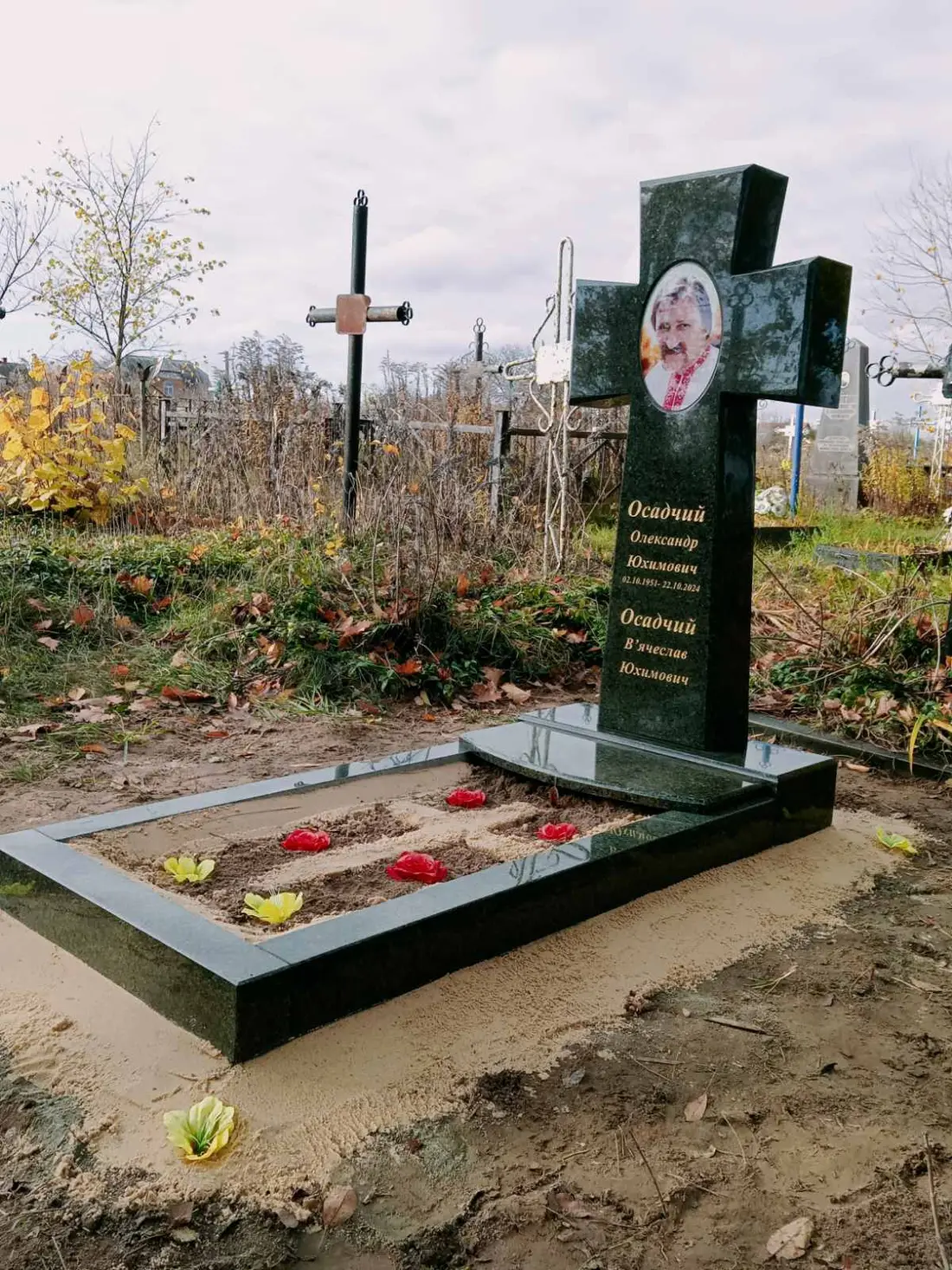 Військовий пам’ятник VSK-51