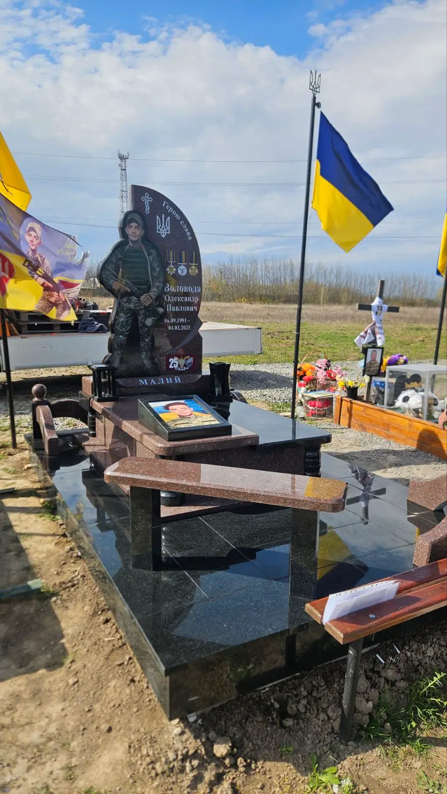Військовий пам’ятник VSK-54