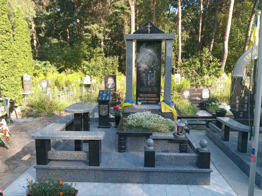 Військовий пам’ятник VSK-57