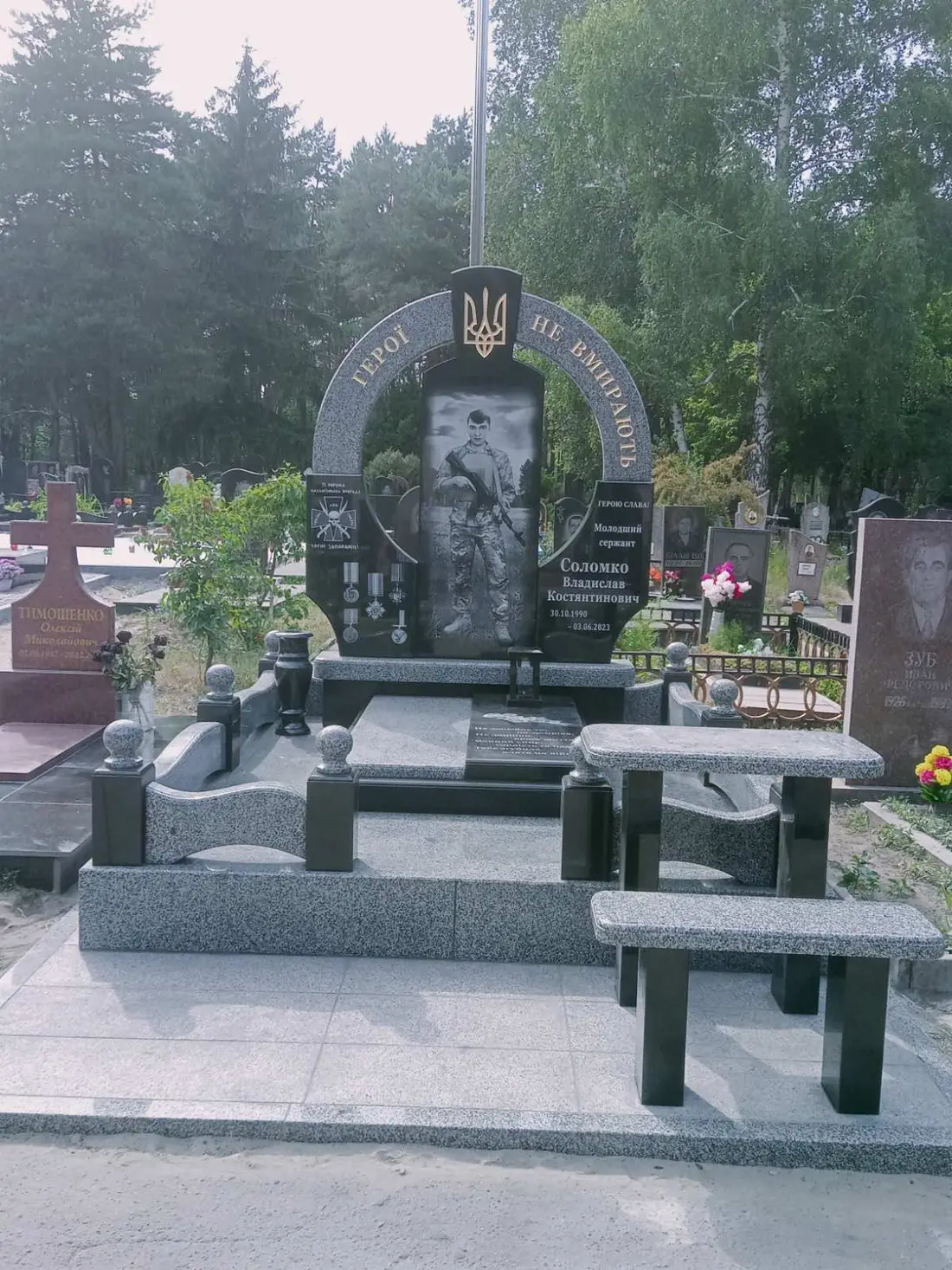 Військовий пам’ятник VSK-58 (1)