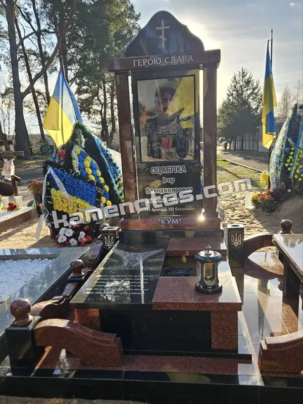 Військовий пам’ятник VSK-61 (1)