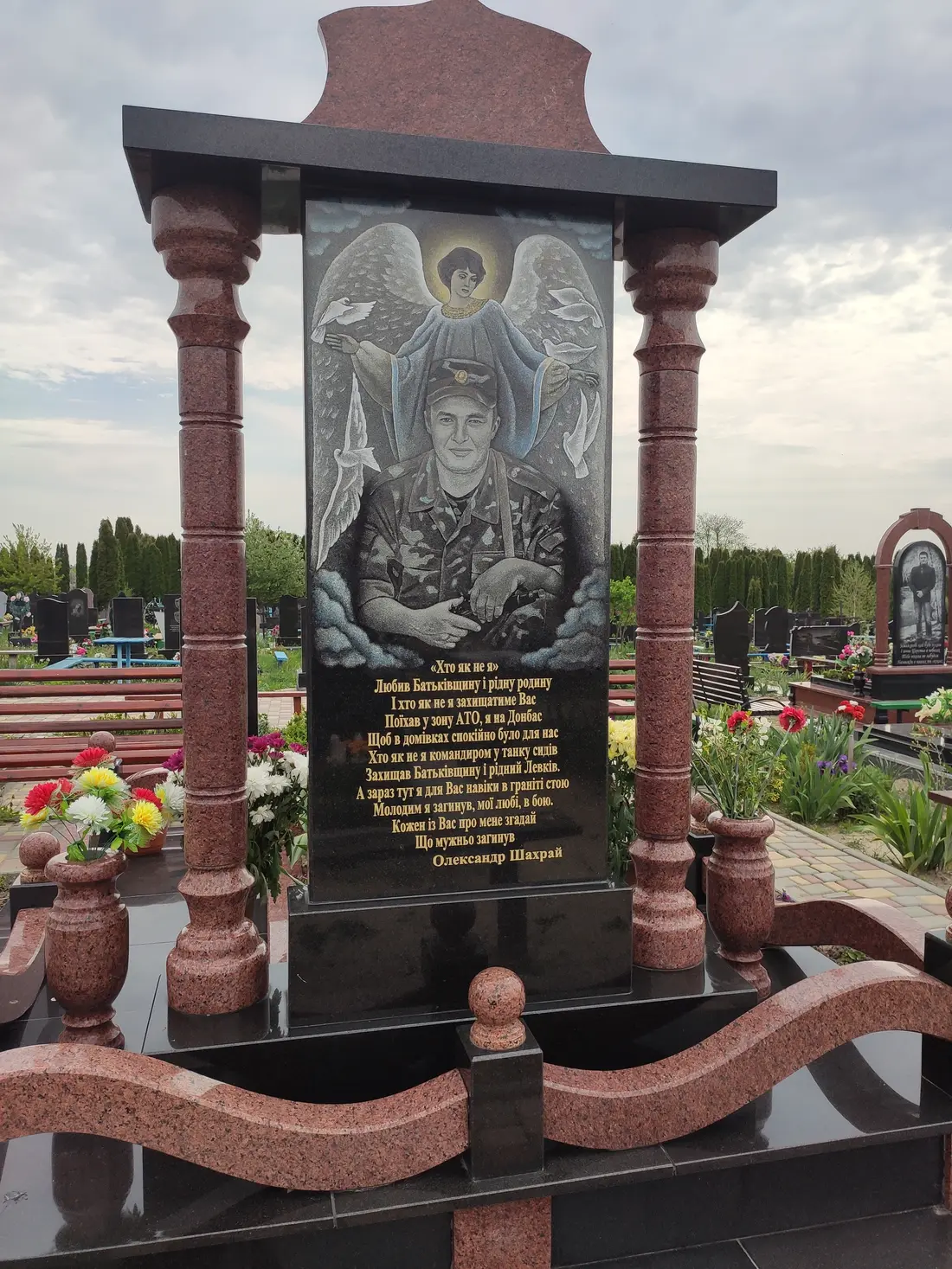 Військовий пам’ятник VSK-62 (2)
