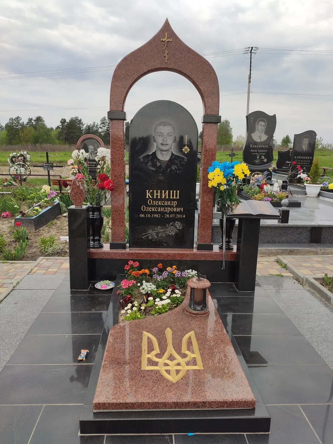 Військовий пам’ятник VSK-64