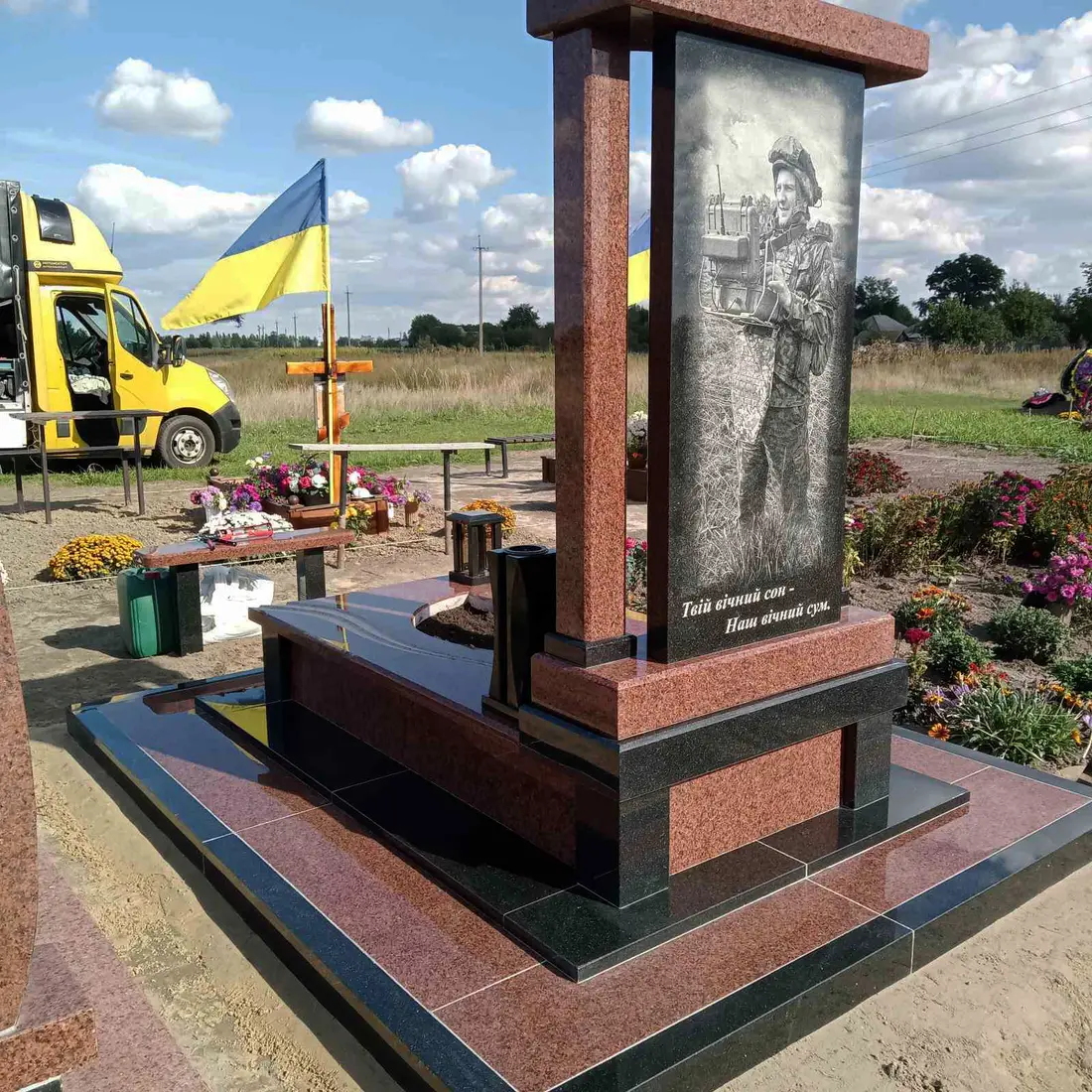 Військовий пам’ятник VSK-68 (2)