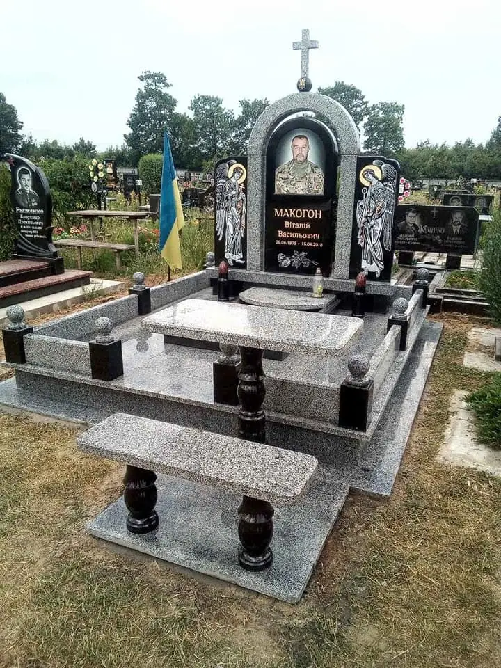 Військовий пам’ятник VSK-71