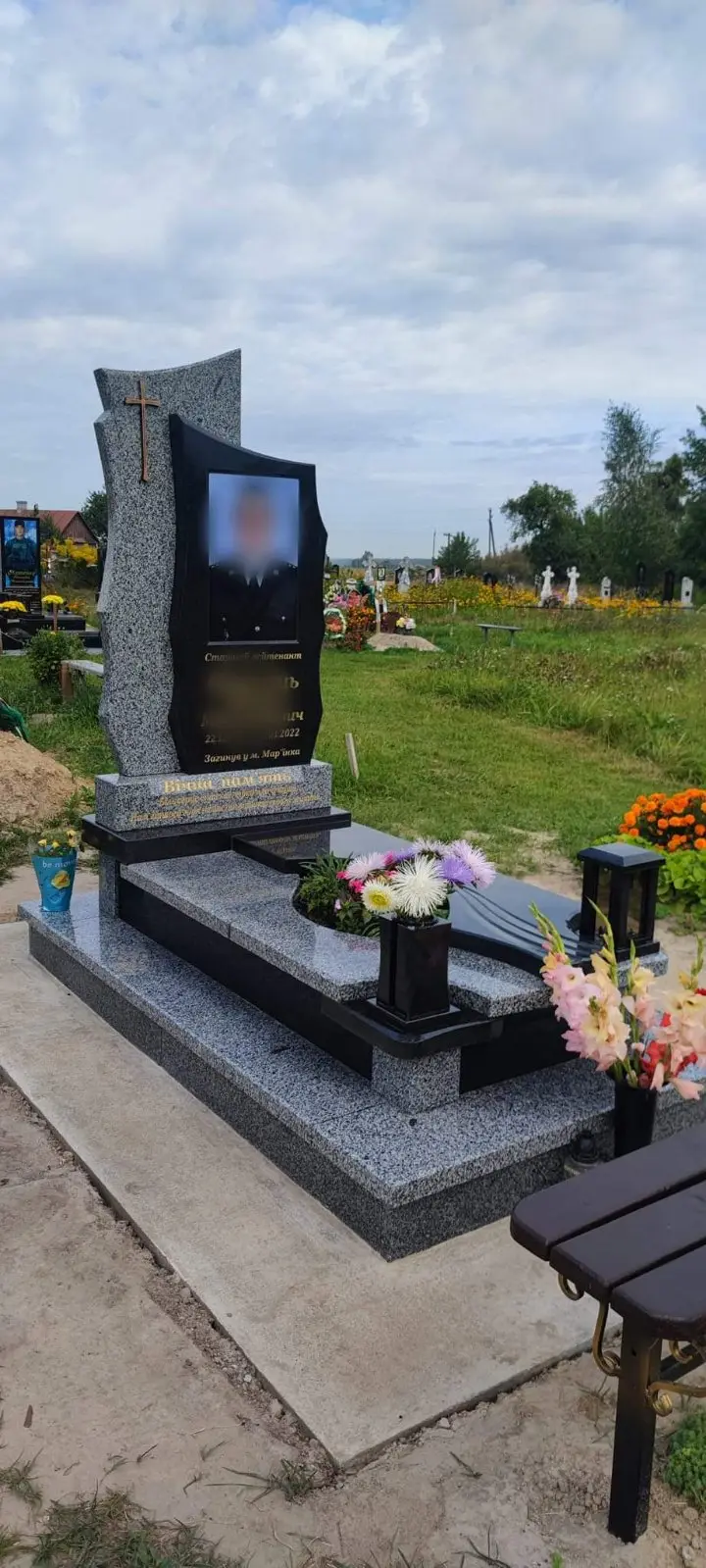 Військовий пам’ятник VSK-87