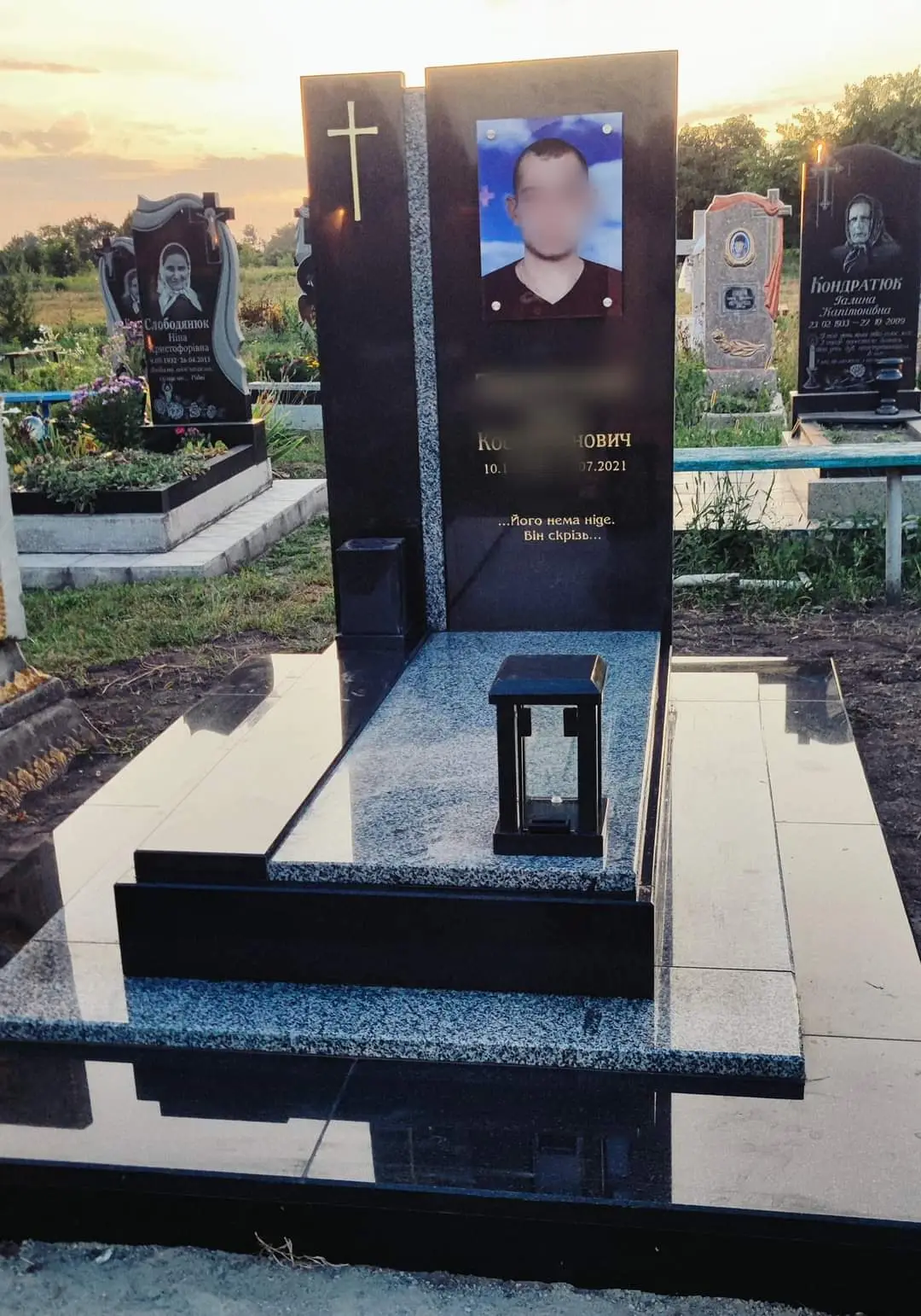 Військовий пам’ятник VSK-88