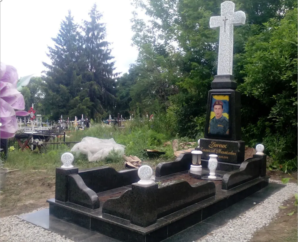 Військовий пам’ятник VSK-96