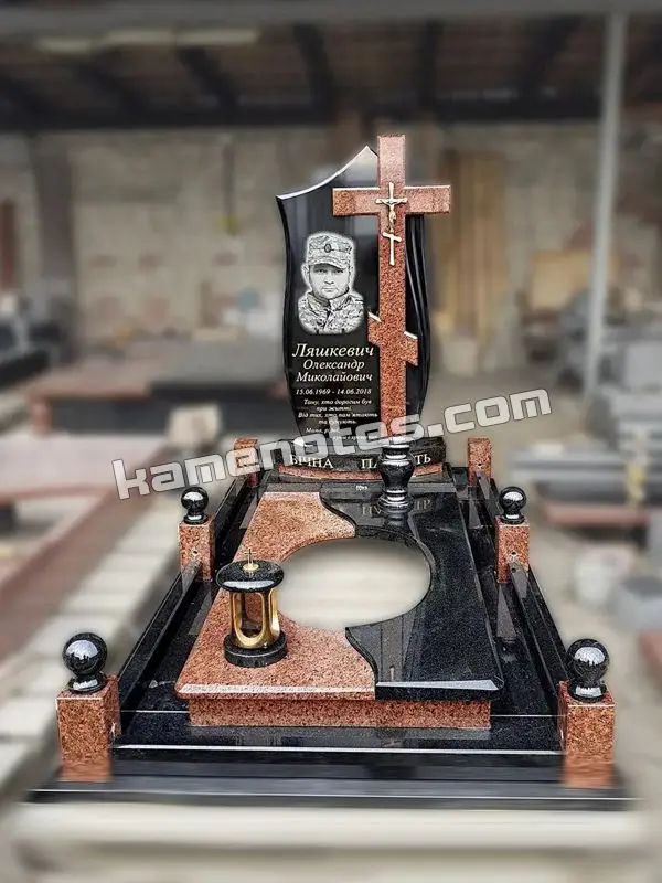 Військовий пам’ятник VSK-99
