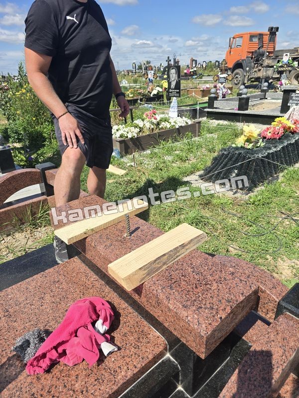 Укладання гранітних плит