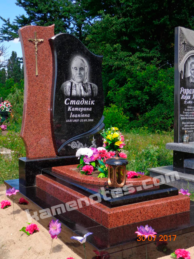 Все зроблено відмінно