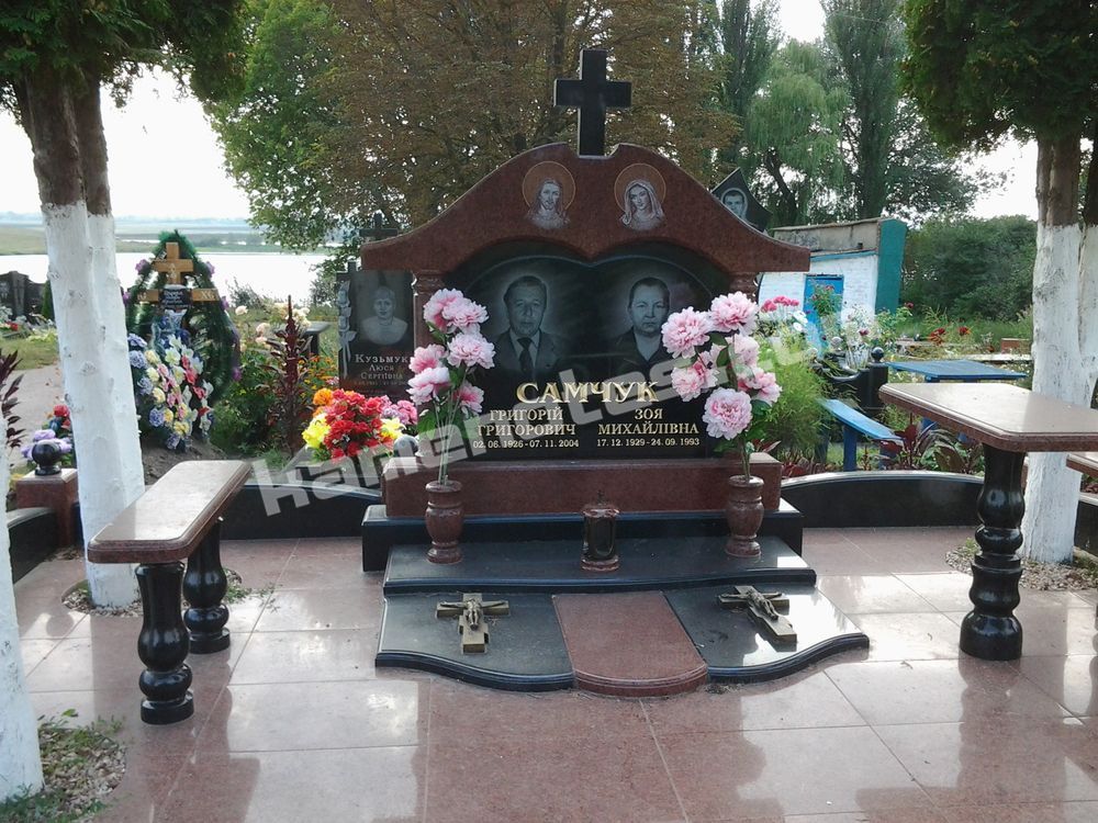 Дякую за вашу нелегку працю